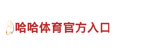 探索火狐体育网页版本的最佳观光旅游企业